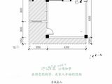 青城鉴山_5室2厅3卫 建面66平米