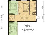 盛世家园_2室2厅1卫 建面80平米