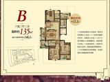 紫宸门玫瑰湾_3室2厅2卫 建面135平米