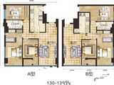 名力都会尚东_130-139㎡ 建面0平米