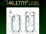 永至铂宁_1室1厅2卫 建面46平米