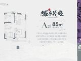 中交雅郡城东春晓_2室2厅1卫 建面85平米