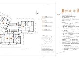 保利碧桂园悦公馆_4室2厅2卫 建面99平米