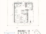 通成家园_2室2厅1卫 建面83平米