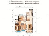 淄博恒大养生谷_3室2厅2卫 建面109平米