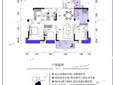 珑山居_4室2厅2卫 建面142平米