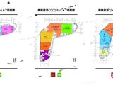 商联中心_1室1厅1卫 建面108平米