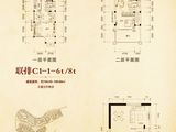 恒大金碧天下_3室3厅4卫 建面194平米