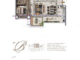 绿地海格公馆_3室2厅2卫 建面100平米