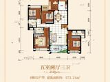 莲花壹号公馆_5室2厅3卫 建面173平米