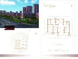 翡翠书院小区_4室2厅2卫 建面165平米