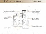 融创城_3室2厅2卫 建面99平米