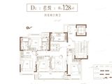 新城逸隽_4室2厅2卫 建面128平米