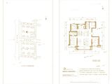 万科正定文化村_4室2厅2卫 建面160平米