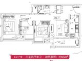 融创九宸府_3室2厅1卫 建面85平米