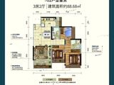 喜立方_3室2厅2卫 建面88平米