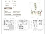 新绎固安来康郡_4室3厅5卫 建面253平米