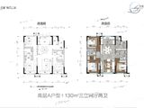 保利云上_3室2厅2卫 建面130平米