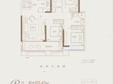 定远东菱城市新地_3室2厅2卫 建面101平米