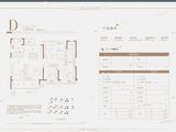 东原千江印月_4室2厅2卫 建面140平米