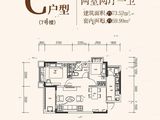 黔江恒大名都_2室2厅1卫 建面73平米