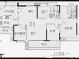 悦江上品_4室2厅2卫 建面106平米