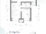 融创亦庄壹号_2室2厅1卫 建面74平米