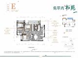 翡翠湾书苑_3室2厅2卫 建面92平米