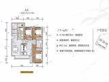 百坡学府_3室2厅2卫 建面78平米