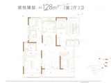 龙信臻园_3室2厅2卫 建面128平米