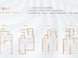 绿城玉园_4室2厅3卫 建面202平米