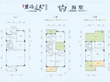 碧海云天海岸城_4室2厅5卫 建面247平米