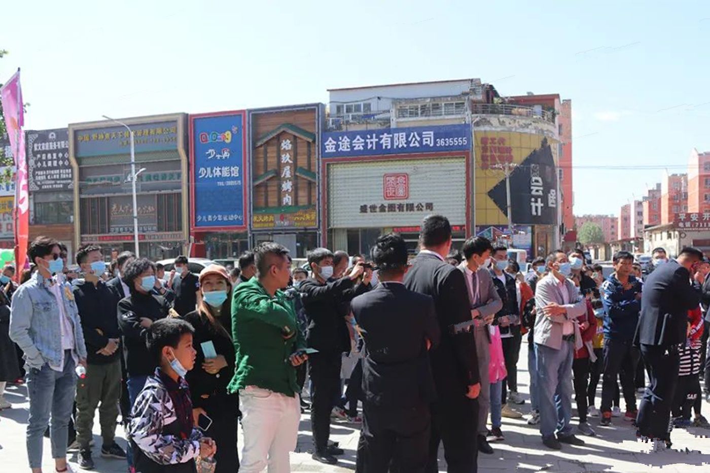 北京城建德信御府