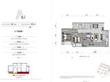 保利拾光年_3室2厅2卫 建面92平米