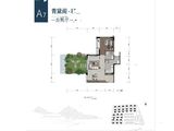 人居望青来_1室2厅1卫 建面64平米