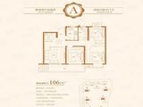 国投凤凰汇聚龙府_3室2厅1卫 建面106平米