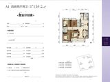 瑞江东襄华府_4室2厅2卫 建面136平米