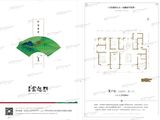 唐韵雲起墅_5室2厅1卫 建面215平米