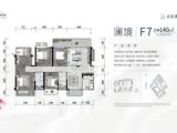 北投东境_5室2厅2卫 建面140平米