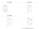 景瑞江山悦_5室2厅4卫 建面113平米