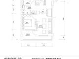 萨夫迪创意空间_2室2厅1卫 建面88平米