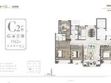 济南越秀机床四厂（A-1地块）_4室2厅2卫 建面142平米