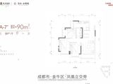 佳乐云锦阁_3室2厅2卫 建面90平米