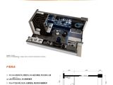 万科金色梦想_35方A户型 建面35平米