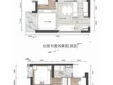 朗云花园_4室2厅3卫 建面91平米