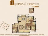 五星星韵城_4室2厅3卫 建面192平米