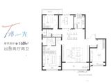 时光铂悦_4室2厅2卫 建面140平米