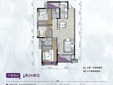 白云天滨江壹号_3室2厅2卫 建面112平米