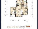 碧桂园珑熙台_3室2厅2卫 建面121平米