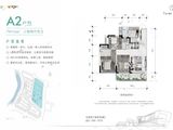 人居越秀和樾林语_3室2厅2卫 建面113平米